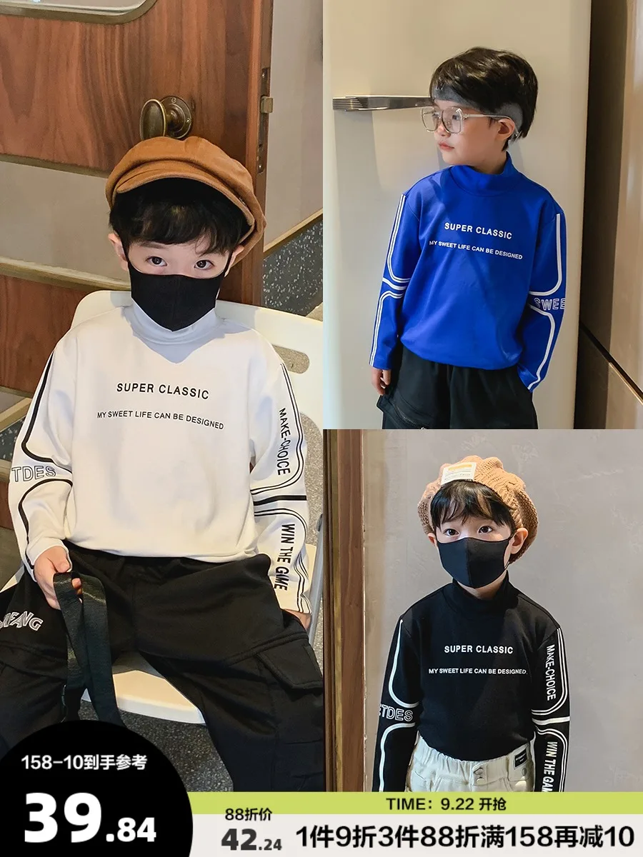Children's Clothing Boy's Long-Sleeved T-shirt Autumn Clothing 2021 Autumn Medium and Big Children Western Style Shirt Tide
Children's Clothing Boy's Long-Sleeved T-shirt Autumn Clothing 2021 Autumn Medium and Big Children Western Style Shirt Tide