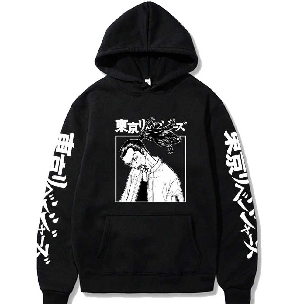 Japanese Anime Graphic Men Hoodies Tokyo Revengers Funny Pullover Sweatshirt Unisex Sudaderas Con Capucha
Japanese Anime Graphic Men Hoodies Tokyo Revengers Funny Pullover Sweatshirt Unisex Sudaderas Con Capucha