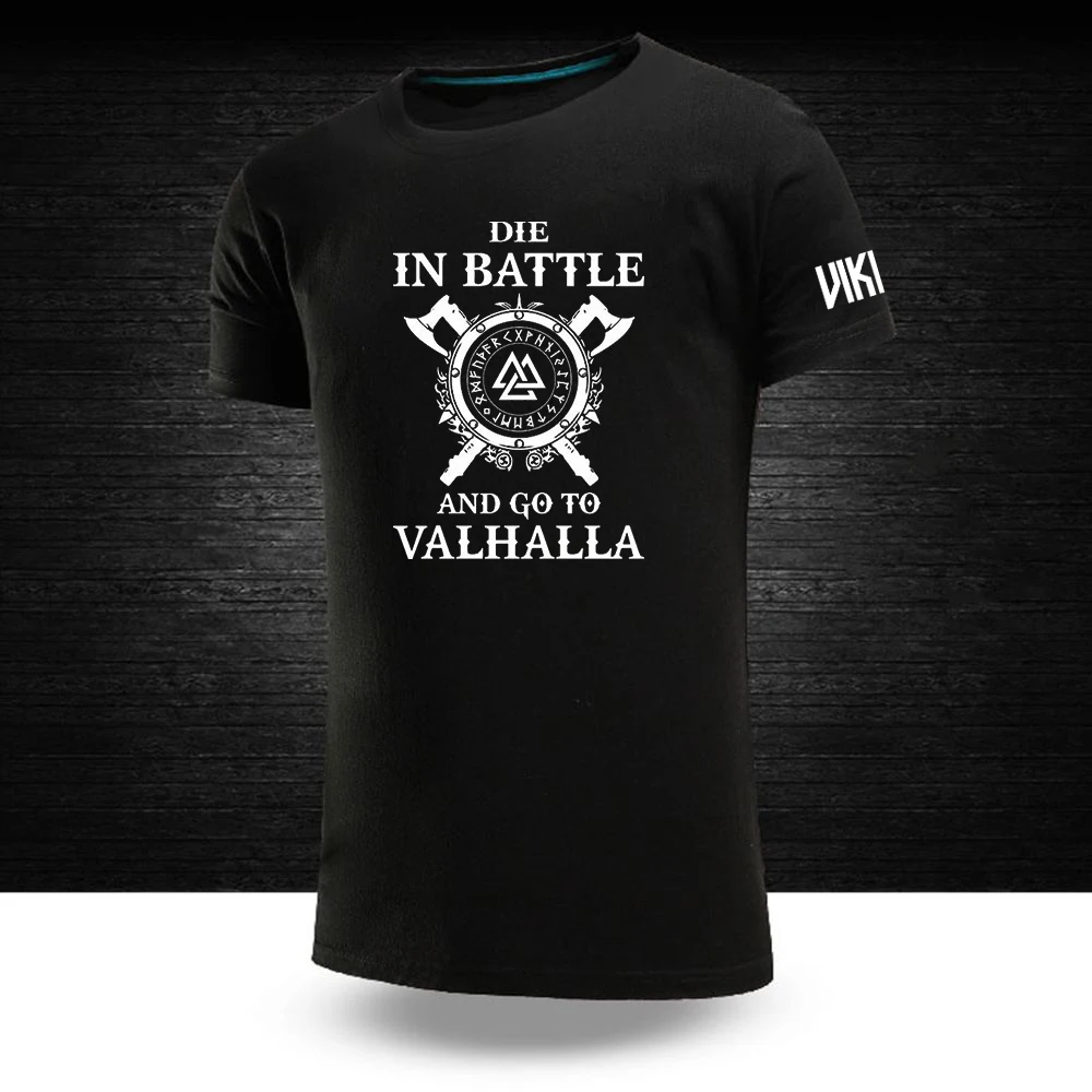 Odin Viking Die In Battle And Go To ValhallaSummer Модные мужские топы, повседневные хлопковые спортивные футболки с коротким рукавом в стиле хип-хоп
Odin Viking Die In Battle And Go To ValhallaSummer Модные мужские топы, повседневные хлопковые спортивные футболки с коротким рукавом в стиле хип-хоп