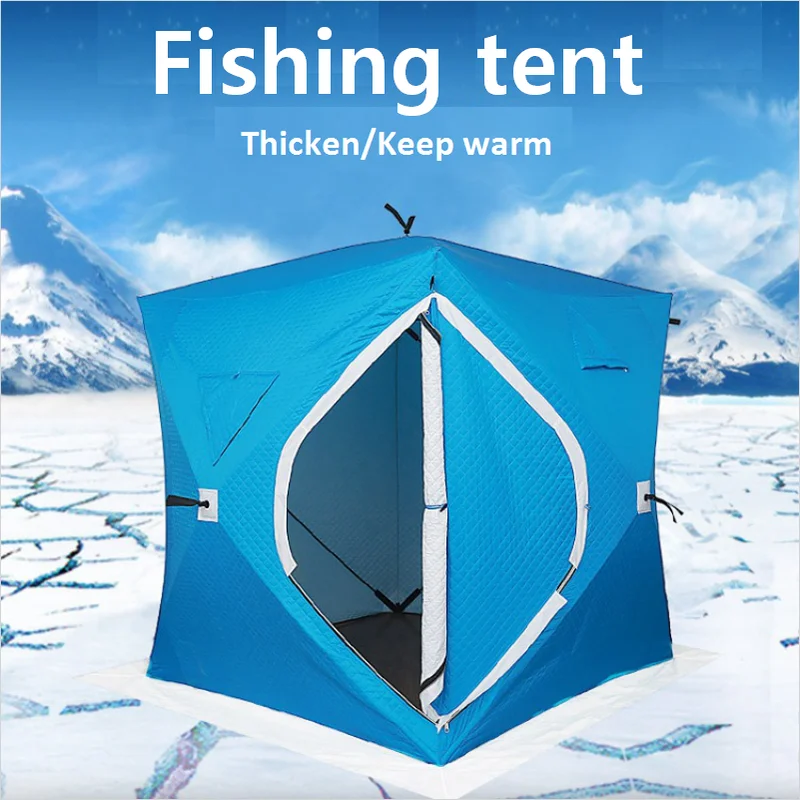 Палатка для зимней рыбалки на 3-4 человека ветрозащитная Изолированная палатка