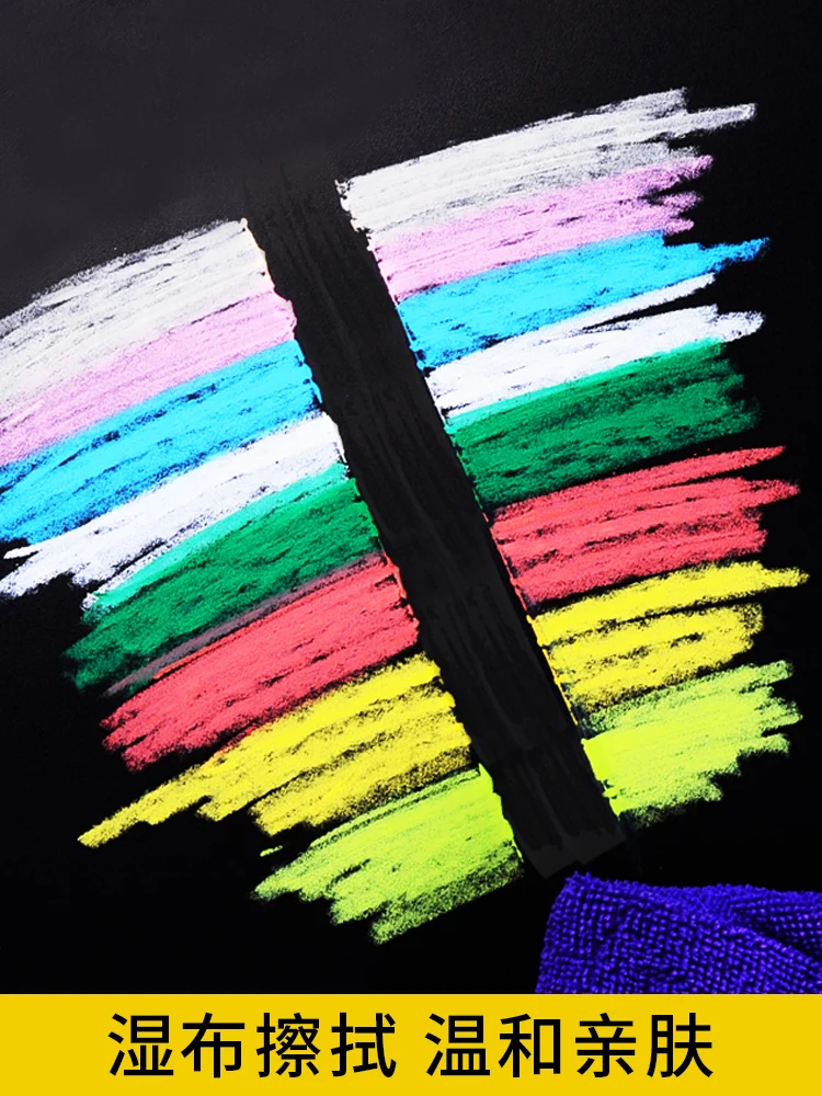 Environmental protection color water soluble chalk dust free environmental protection children's hexagonal chalk kindergarten bl
Environmental protection color water soluble chalk dust free environmental protection children's hexagonal chalk kindergarten bl