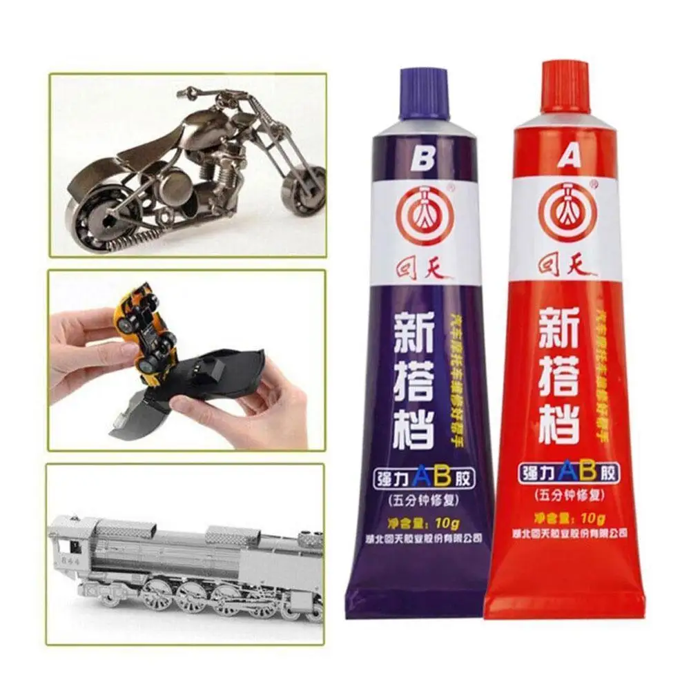 Metal Repair Glue Repairing Adhesive Super Glue Iron Steel Auto Radiator Water Tank Special Plugging Leakage Welding Glue
Metal Repair Glue Repairing Adhesive Super Glue Iron Steel Auto Radiator Water Tank Special Plugging Leakage Welding Glue