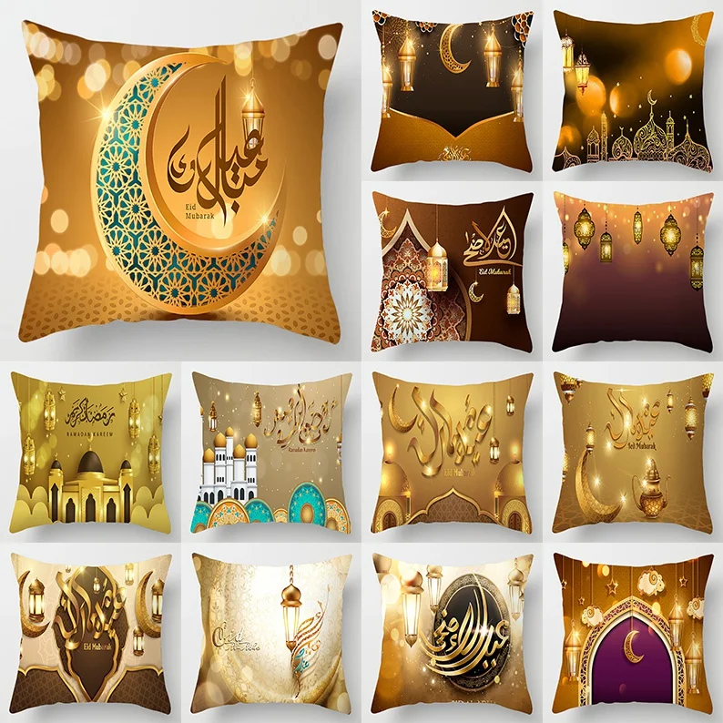 Золотая наволочка серии Рамадан, подушка, подарок, украшение для дома и офиса, Подушка для спальни, дивана, автомобильная наволочка 
Золотая наволочка серии Рамадан, подушка, подарок, украшение для дома и офиса, Подушка для спальни, дивана, автомобильная наволочка