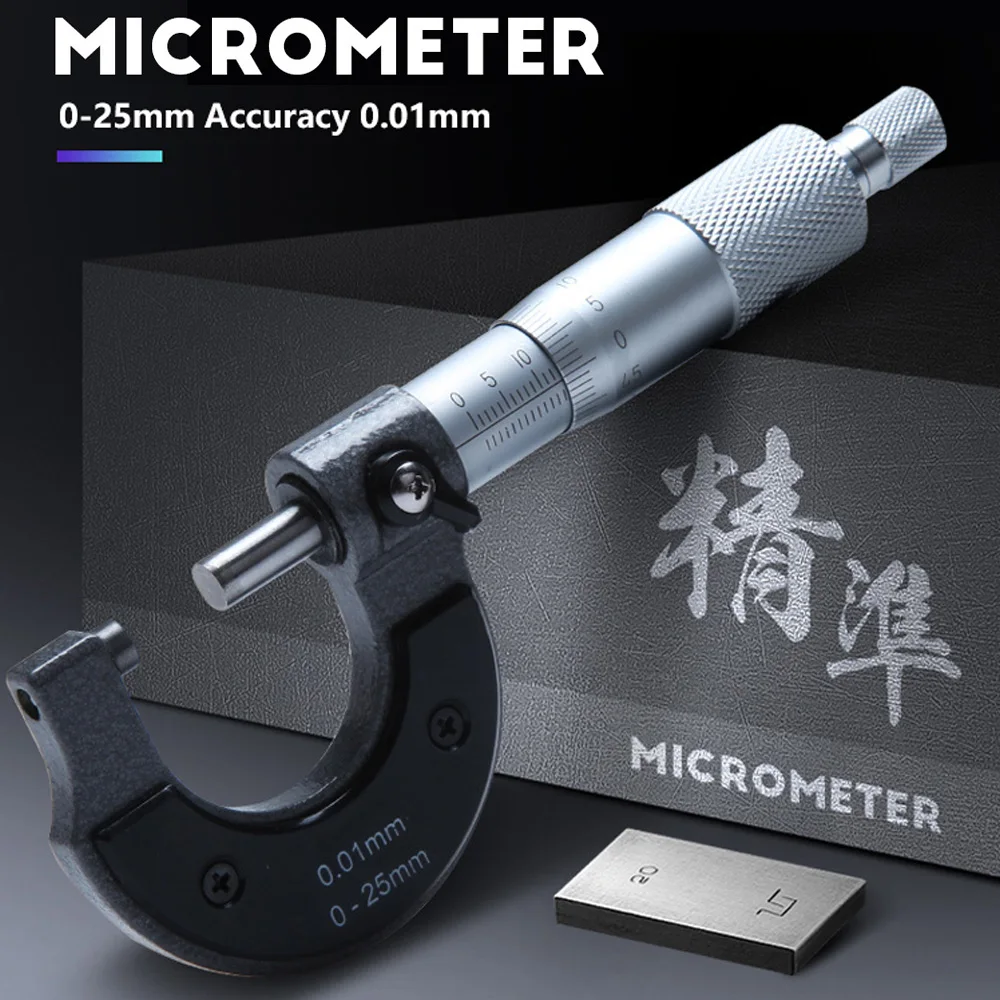 Outside Micrometer Caliper 0-25mm/0.01mm Accuracy Precision Gauge Vernier Caliper Measuring Tools Micrometer Gauging Tools
Outside Micrometer Caliper 0-25mm/0.01mm Accuracy Precision Gauge Vernier Caliper Measuring Tools Micrometer Gauging Tools