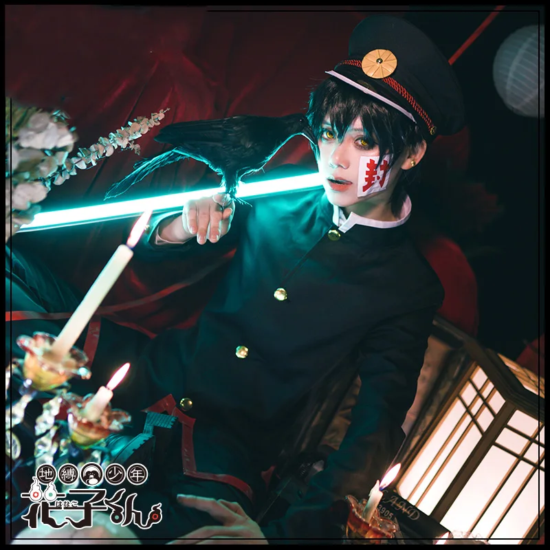 Anime Jibaku Shounen Hanako-ku Yugi Amane Cosplay Costume Halloween Carnaval Party Uniform Full Sets 
Anime Jibaku Shounen Hanako-ku Yugi Amane Cosplay Costume Halloween Carnaval Party Uniform Full Sets