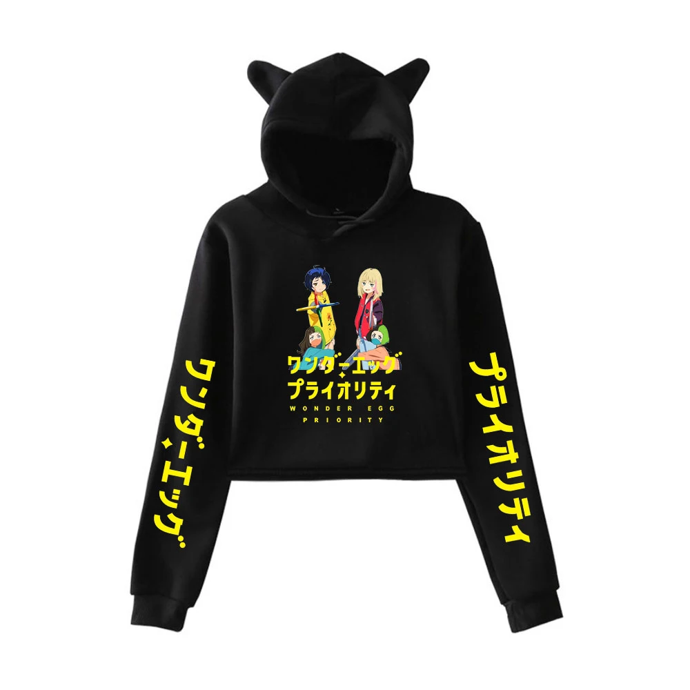 Wonder Egg Priority Cat ear Hoodie Female Sweatshirt Crop Top Women's Dewnavel Hoodie Harajuku Streetwear Anime Clothes 
Wonder Egg Priority Cat ear Hoodie Female Sweatshirt Crop Top Women's Dewnavel Hoodie Harajuku Streetwear Anime Clothes