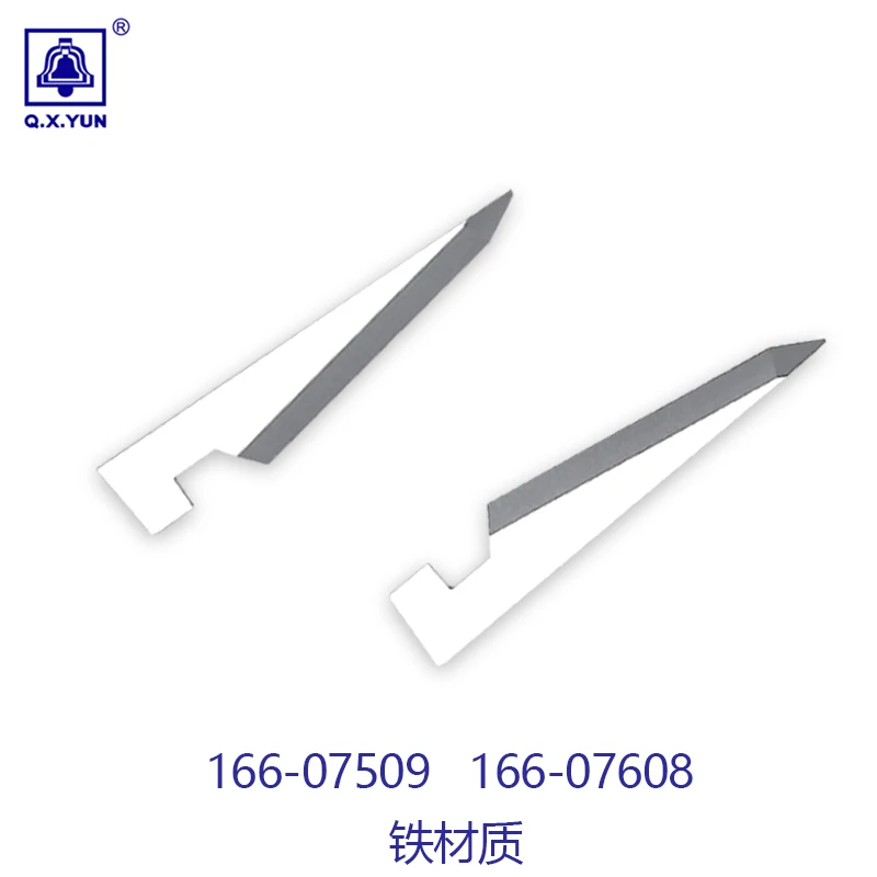 

166-07509/166-07608 угловой нож для JUKl APW-192N 193N 194 195 детали швейной машины для производства одежды