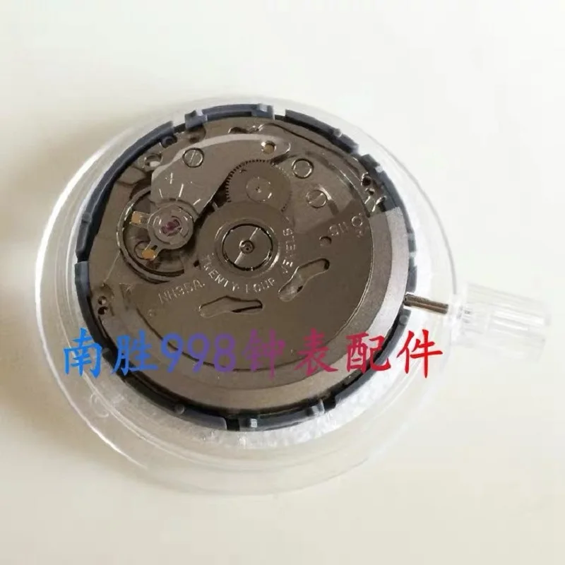 Watch accessories Japan brand new original NH35A movement automatic mechanical movement NH35 single date movement
Watch accessories Japan brand new original NH35A movement automatic mechanical movement NH35 single date movement