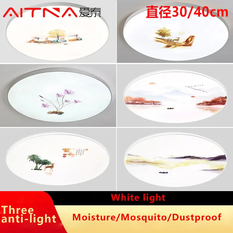 LED Ultra-Thin Side-Emitting Three-Proof Lamp Waterproof and Moisture-Proof Anti-Mosquito Round Ceiling Light Balcony Kitchen
LED Ultra-Thin Side-Emitting Three-Proof Lamp Waterproof and Moisture-Proof Anti-Mosquito Round Ceiling Light Balcony Kitchen