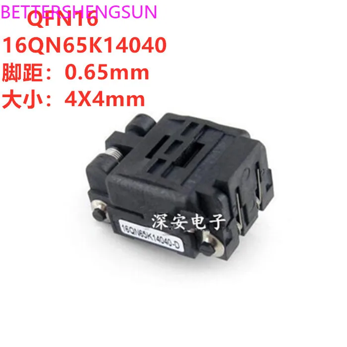 QFN16 испытательное сиденье для сжигания 0,65 Размер 4x16 16QN65K14040 IC Оригинальное сиденье для сжигания
QFN16 испытательное сиденье для сжигания 0,65 Размер 4x16 16QN65K14040 IC Оригинальное сиденье для сжигания