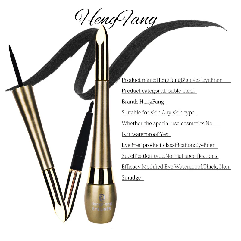 1PC Black Waterproof Long Lasting Eyeliner Liquid Eyeliner Pencil Pen Beauty Make Up Sexy Sweatproof Stain Color Beauty Fashion
1PC Black Waterproof Long Lasting Eyeliner Liquid Eyeliner Pencil Pen Beauty Make Up Sexy Sweatproof Stain Color Beauty Fashion