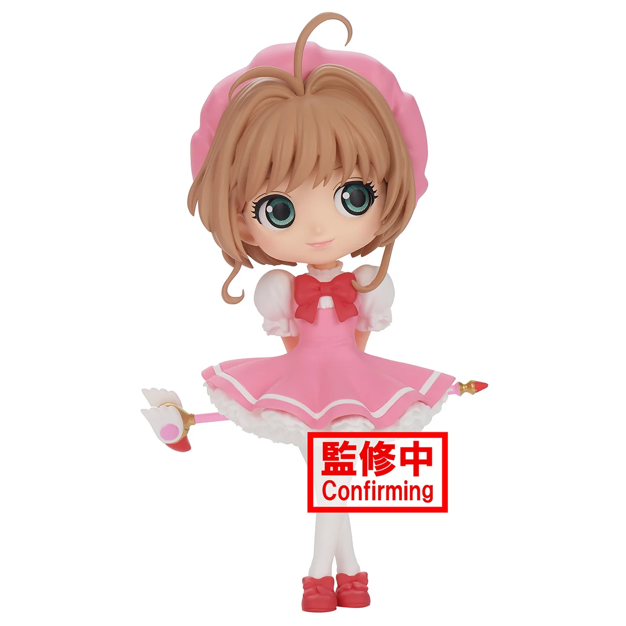 Cardcaptor Sakura Kinomoto Sakura Japanese Anime Figuur Model Desktop Collectie Ornaments Model Speelgoedbilibili Q
Cardcaptor Sakura Kinomoto Sakura Japanese Anime Figuur Model Desktop Collectie Ornaments Model Speelgoedbilibili Q
