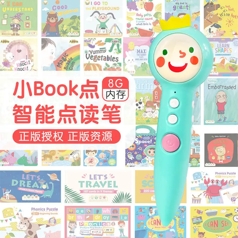 Context small book dot reading pen 8g jam sweetheart shiny red rocket English English original baby enlightenment New
Context small book dot reading pen 8g jam sweetheart shiny red rocket English English original baby enlightenment New