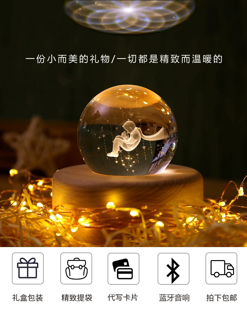 Starry Sky Romantic Elk Table Lamp Crystal Ball Desk Lamp Intelligence Bluetooth Sound Woodiness Study Lamp
Starry Sky Romantic Elk Table Lamp Crystal Ball Desk Lamp Intelligence Bluetooth Sound Woodiness Study Lamp