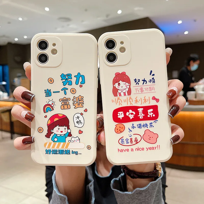 Cartoon Rich Woman Phone Case For iPhone 7 8 Plus Silicone Protective Cover For iPhone X XS XR 11 12 13 Pro Max Phone Cases
Cartoon Rich Woman Phone Case For iPhone 7 8 Plus Silicone Protective Cover For iPhone X XS XR 11 12 13 Pro Max Phone Cases