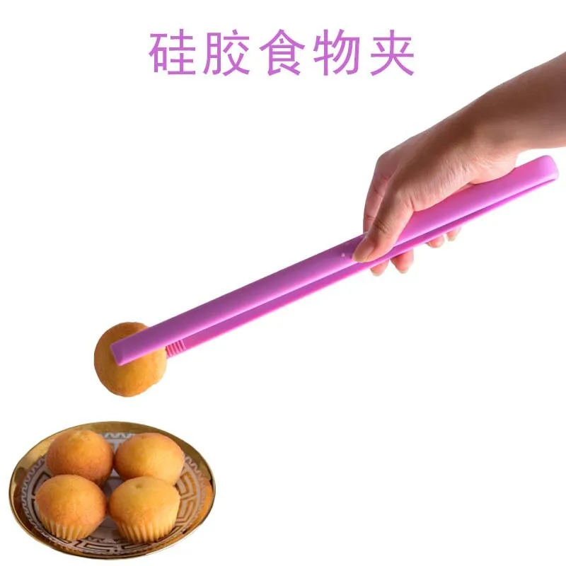 Creative Silicone Food Clip Bread Clip Barbecue Clip Steak Clip Food Clip Ice Clip Kitchen Baking Tool
Creative Silicone Food Clip Bread Clip Barbecue Clip Steak Clip Food Clip Ice Clip Kitchen Baking Tool