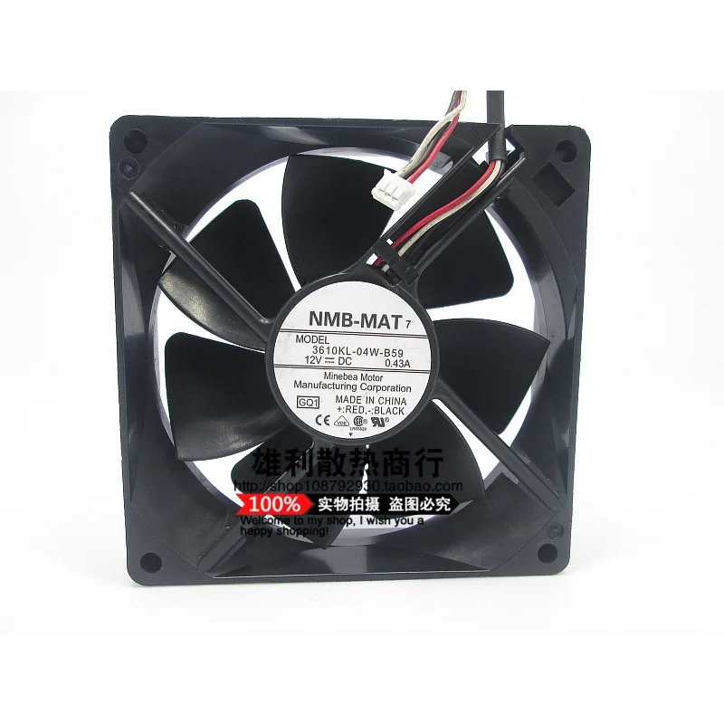 Новый 3610KL-04W-B50/B59/B49 9 см 12v 9025 труба из углеродистого волокна 3K/UPS/защиты электродвигателя Вентилятор охлаждения
Новый 3610KL-04W-B50/B59/B49 9 см 12v 9025 труба из углеродистого волокна 3K/UPS/защиты электродвигателя Вентилятор охлаждения