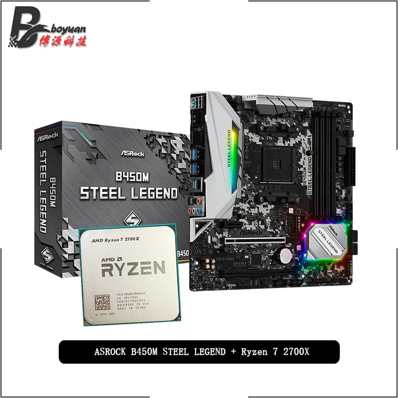 AMD Ryzen 7 2700X R7 CPU + ASROCK B450M STEEL LEGEND материнская плата Socket AM4 все новые но без