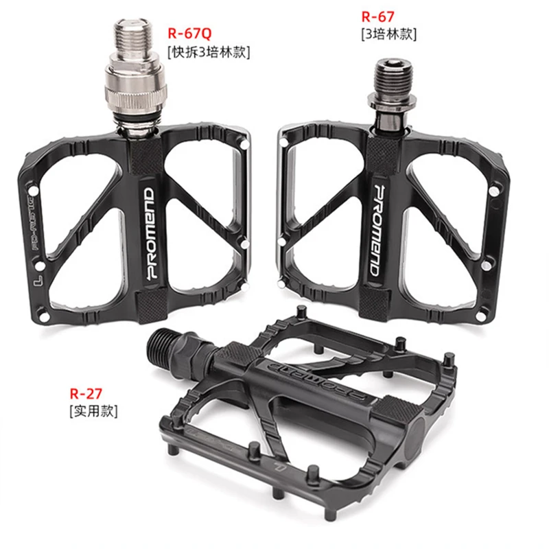 Cycling Bicycle PROMEND Pedal Road Bike Palin Quick Release Pedal Folding Bike Bearing Pedal Accessories R67 R67Q Aluminum Alloy
Cycling Bicycle PROMEND Pedal Road Bike Palin Quick Release Pedal Folding Bike Bearing Pedal Accessories R67 R67Q Aluminum Alloy