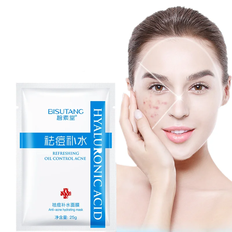 1pcs Collagen Facial Mask Eliminates Acne Moisturizing Facial Mask Brightens Skin Tone Oil Control Cosmetics Skin Care Products
1pcs Collagen Facial Mask Eliminates Acne Moisturizing Facial Mask Brightens Skin Tone Oil Control Cosmetics Skin Care Products