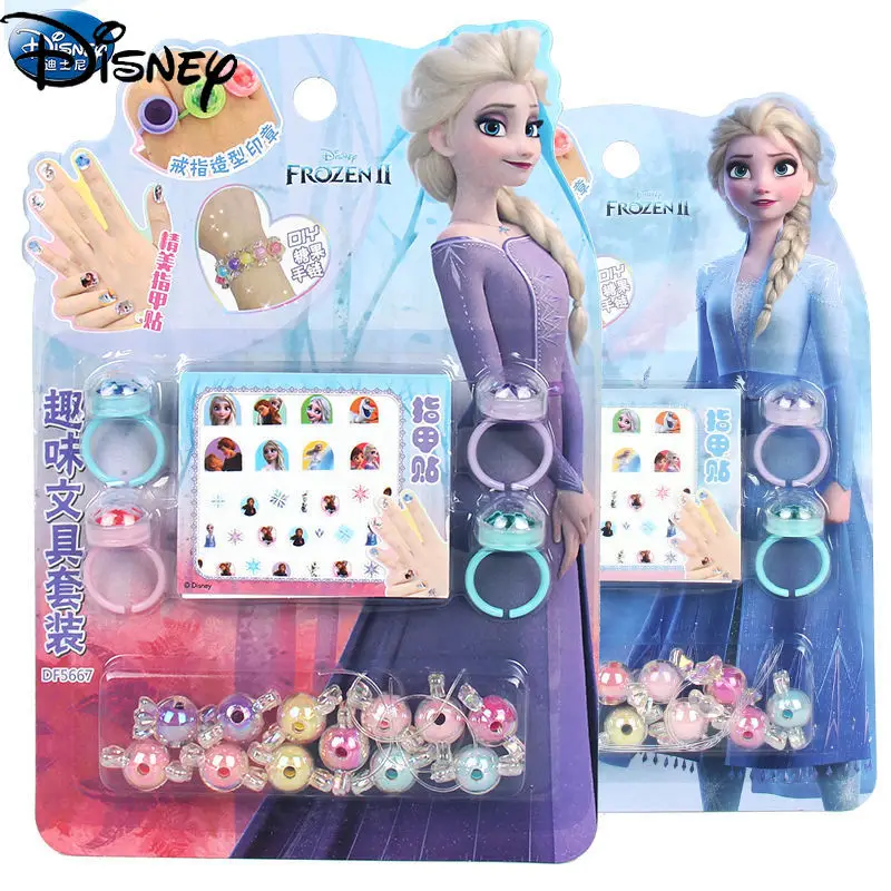 Disney Frozen Fun Stationery Set Ring diy Bracelet Nail Sticker Kindergarten Baby Award Gift
Disney Frozen Fun Stationery Set Ring diy Bracelet Nail Sticker Kindergarten Baby Award Gift