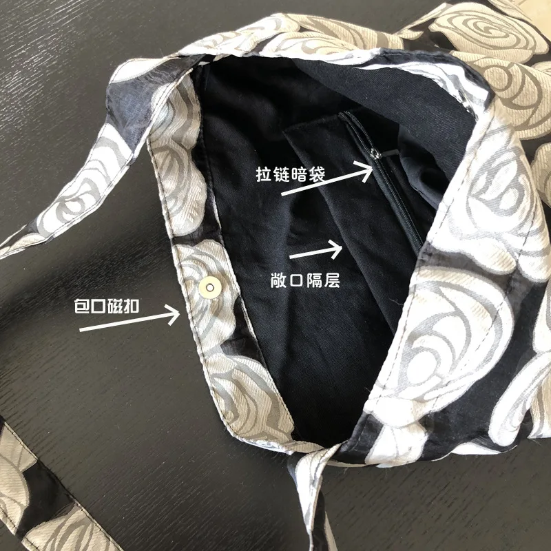Vintage Rose Flower Women Shoulder Bag Fashion Design Ladies Shopping Bags Large Capacity Female Canvas Casual Tote Handbags
Vintage Rose Flower Women Shoulder Bag Fashion Design Ladies Shopping Bags Large Capacity Female Canvas Casual Tote Handbags