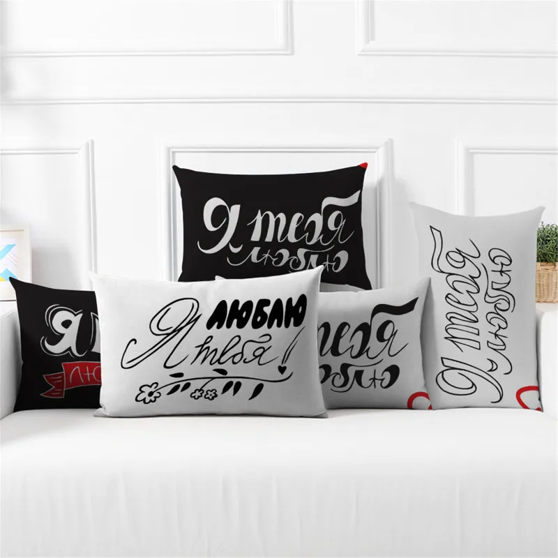 30x50 Love Letter Festival Style Peach Skin Cushion Cover for Bed Pillows Cases for Sofa Covers for Living Home Decoration
30x50 Love Letter Festival Style Peach Skin Cushion Cover for Bed Pillows Cases for Sofa Covers for Living Home Decoration