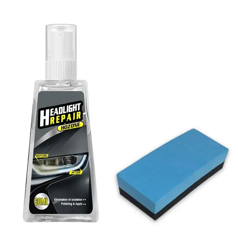 Ozone car light repair agent refurbished car headlight cleaner tool repair set lens maintenance cream polishing plastic rep W9L7
Ozone car light repair agent refurbished car headlight cleaner tool repair set lens maintenance cream polishing plastic rep W9L7