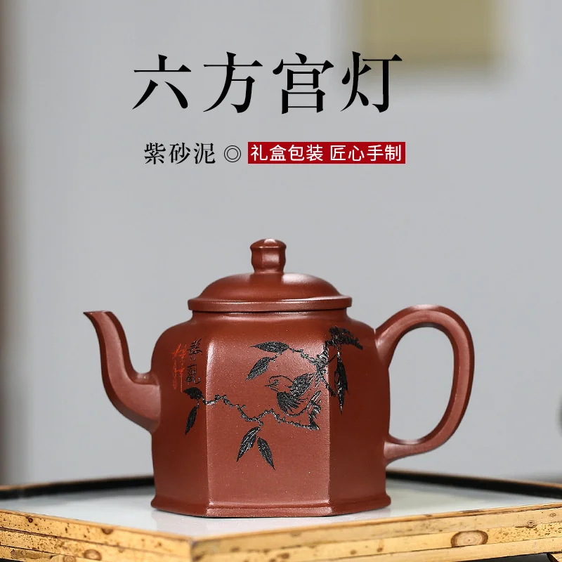 Purple clay teaware carved with purple clay from the raw ore of purple clay teapot 
Purple clay teaware carved with purple clay from the raw ore of purple clay teapot