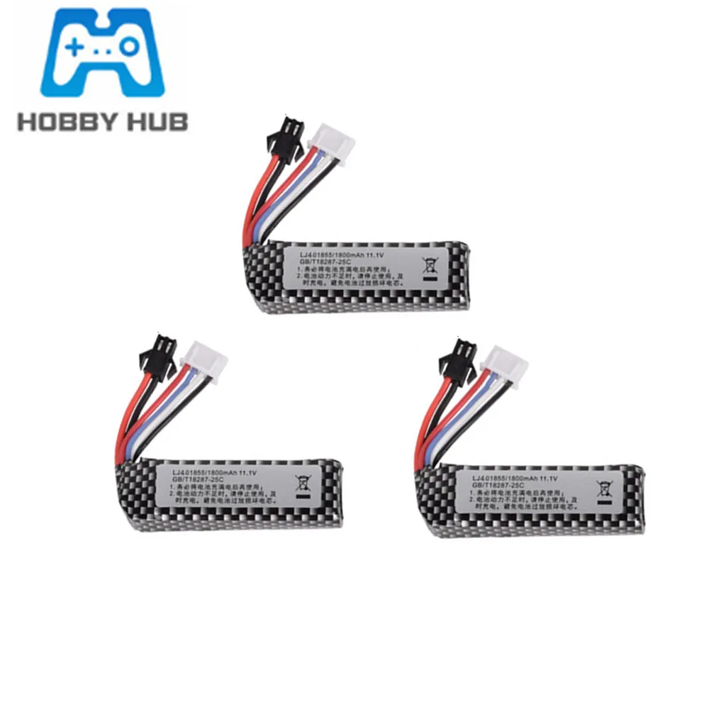 3pcs 11.1V 1800mAh 25C 401855 3s Water Gun Lipo Battery for M4/AK AKKU Mini Airsoft BB Air Pistol Electric Toys RC Toys Parts
3pcs 11.1V 1800mAh 25C 401855 3s Water Gun Lipo Battery for M4/AK AKKU Mini Airsoft BB Air Pistol Electric Toys RC Toys Parts
