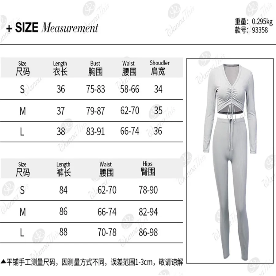 Women Knit Crop Top Lounge Wear Suit Ladies 2pcs Tracksuit Set Casual Long Pants
Women Knit Crop Top Lounge Wear Suit Ladies 2pcs Tracksuit Set Casual Long Pants