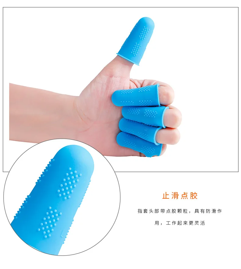 A2672 Protection Finger Anti-Scald Incised Wound Silicone Finger Stall Anti-Slip Finger Sleeve Finger Protectors
A2672 Protection Finger Anti-Scald Incised Wound Silicone Finger Stall Anti-Slip Finger Sleeve Finger Protectors