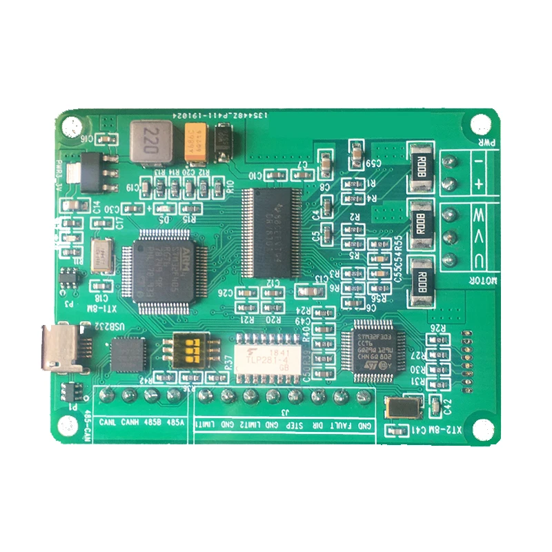 HT Series PTZ Motor Control Board Servo Motor Set DC Brushless Motor Driver CAN Communication 485
HT Series PTZ Motor Control Board Servo Motor Set DC Brushless Motor Driver CAN Communication 485