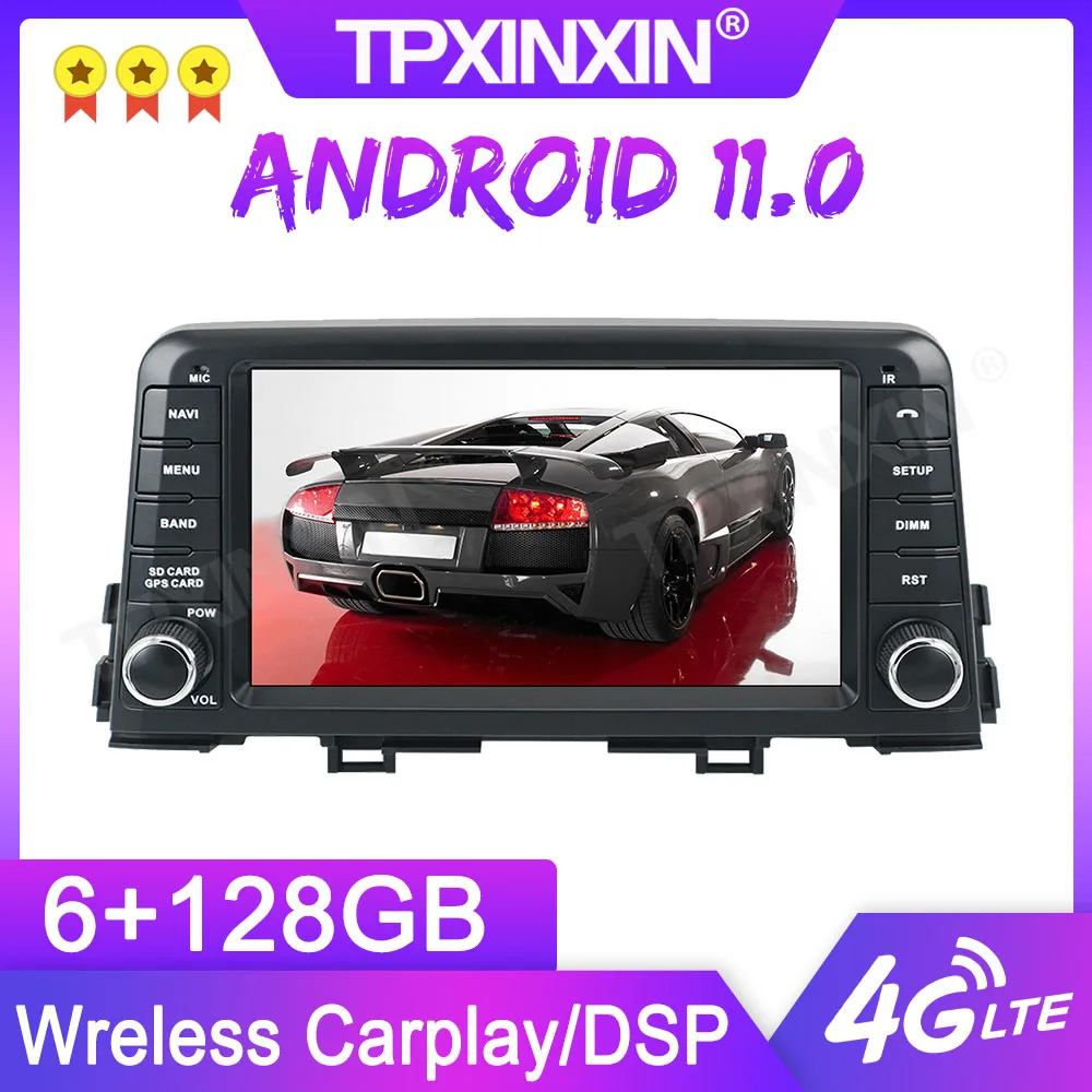 Android 11.0 6+128G For KIA MORNING 2016+ GPS Car Multimedia Player Headunit Audio Radio Navigtion Tape Recorder
Android 11.0 6+128G For KIA MORNING 2016+ GPS Car Multimedia Player Headunit Audio Radio Navigtion Tape Recorder
