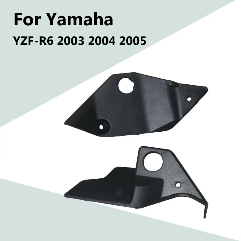 Для Yamaha YZF-R6 2003 2004 2005 подключенные к левой и правой нижней панели ABS инъекция обтекатель аксессуары для мотоциклов
Для Yamaha YZF-R6 2003 2004 2005 подключенные к левой и правой нижней панели ABS инъекция обтекатель аксессуары для мотоциклов