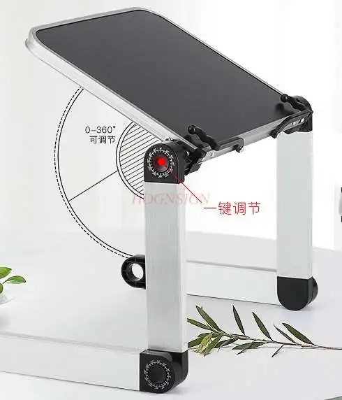 Multifunctional reading rack reading rack adult reading stand portable book holder foldable primary school student book holder
Multifunctional reading rack reading rack adult reading stand portable book holder foldable primary school student book holder