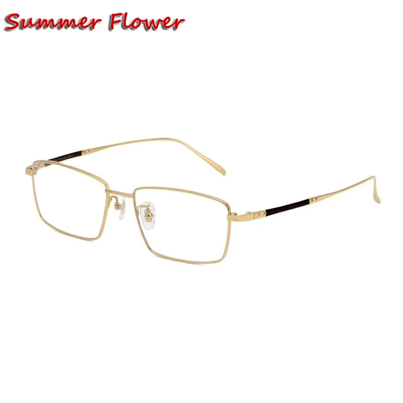 Progressive Men Pure Titanium Glasses Top Quality Optical Prescription Recipe Glasses Frame
Progressive Men Pure Titanium Glasses Top Quality Optical Prescription Recipe Glasses Frame