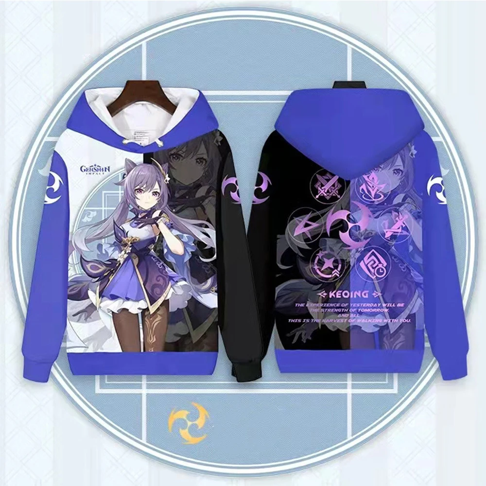 Anime Genshin Impact 3D Print Kawaii Pocket Raiden Hoodies Men's XIAO Sweatshirt Harajuku Streetwear Pullovers Boy Girl Clothing
Anime Genshin Impact 3D Print Kawaii Pocket Raiden Hoodies Men's XIAO Sweatshirt Harajuku Streetwear Pullovers Boy Girl Clothing