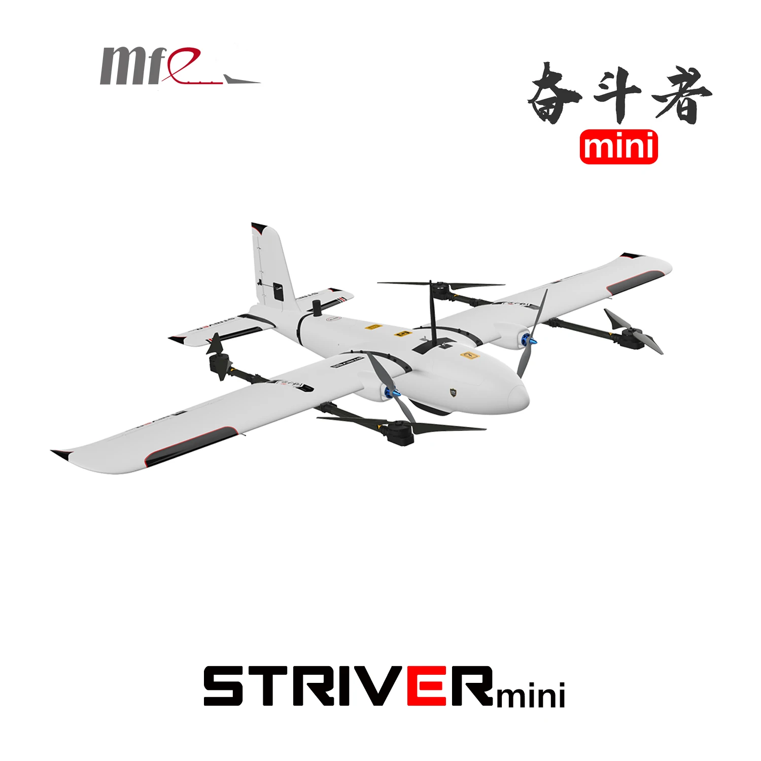 Makeflyeasy Striver (VTOL Version) Aerial Survey Carrier Fix-wing UAV Aircraft Mapping VTOL
Makeflyeasy Striver (VTOL Version) Aerial Survey Carrier Fix-wing UAV Aircraft Mapping VTOL