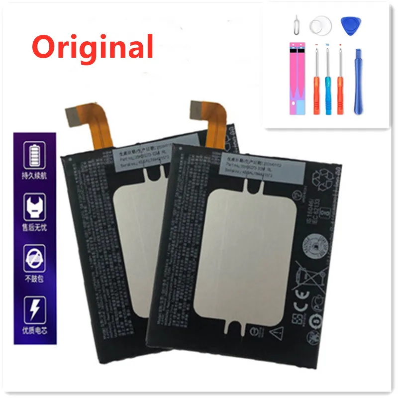 100% Original HTC 3000mAh B2PZC100 For HTC U-3U U11 Replacement Li-ion Phone Battery
100% Original HTC 3000mAh B2PZC100 For HTC U-3U U11 Replacement Li-ion Phone Battery