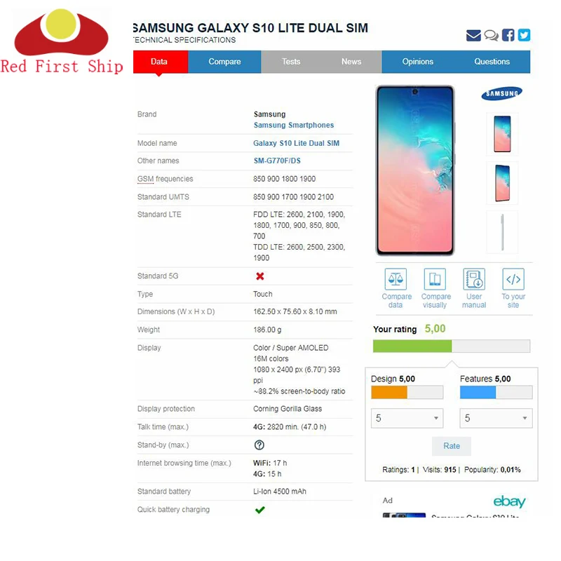 Сменный сенсорный экран для Samsung Galaxy S10 G973 / + Plus G975 S10E G970/S10 Lite G770 | Мобильные