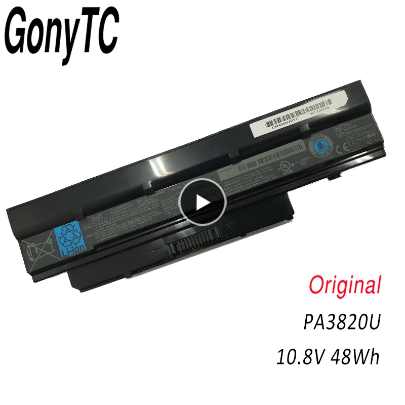 Оригинальный аккумулятор PA3820U для ноутбука Toshiba Mini NB500 NB505 NB550D Satellite T210 T215 T230 PA3820U-1BRS PA3821U-1BRS PABAS231
Оригинальный аккумулятор PA3820U для ноутбука Toshiba Mini NB500 NB505 NB550D Satellite T210 T215 T230 PA3820U-1BRS PA3821U-1BRS PABAS231