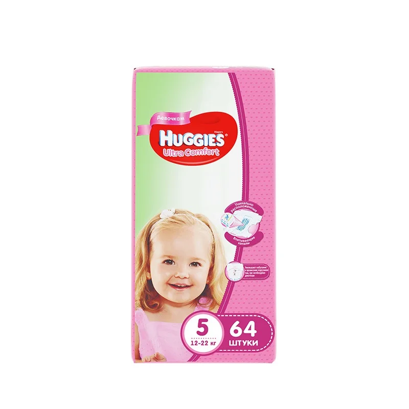 Подгузники Huggies для девочек Ultra Comfort 12 22 кг (размер 5) 64 шт|Одноразовые подгузники| |
