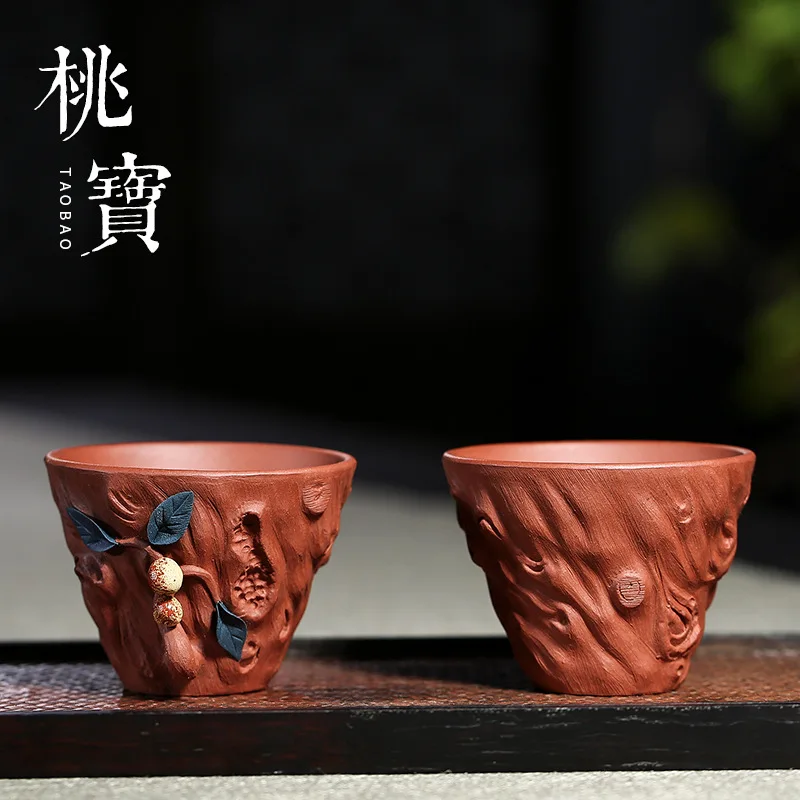 of shadow yixing purple sand sample tea cup undressed ore qing cement peach treasure master cup at upstream single cup
of shadow yixing purple sand sample tea cup undressed ore qing cement peach treasure master cup at upstream single cup