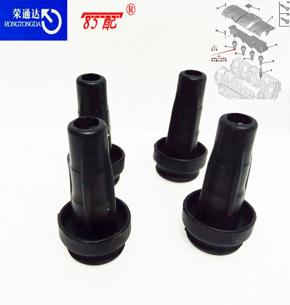 Катушка зажигания Lgnition катушка sheat 596321 для Peugeot 206/207/307/308 Citroen BERLINGO/C2/C3/C4/XSARA TU5J4 1 6