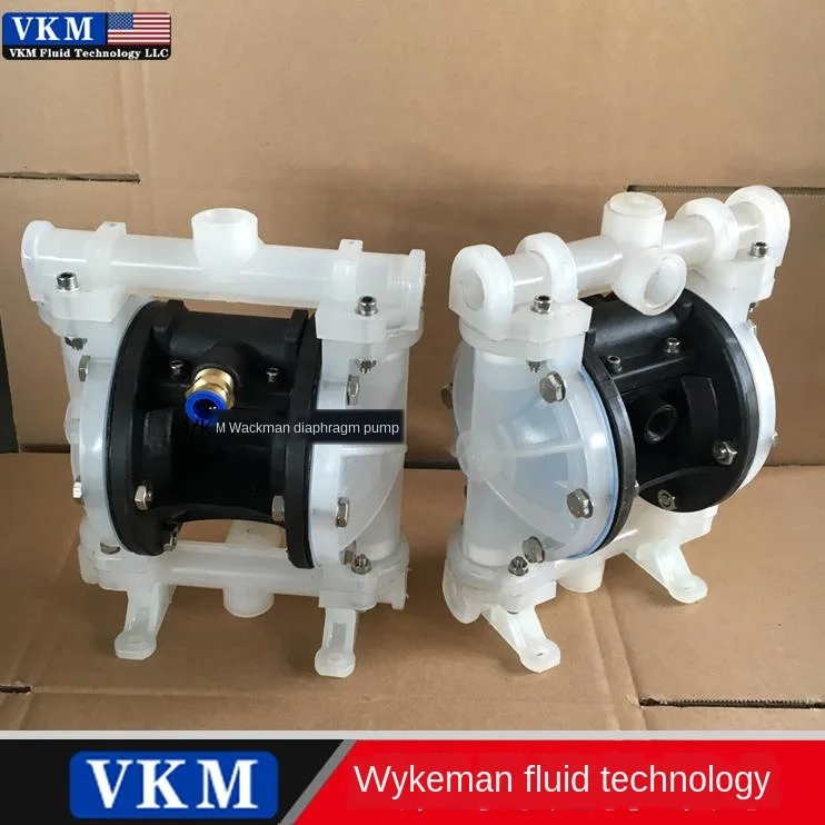 VKM диафрагма QBY 15 25 40 инженерная пластмасса пневматическая новая устойчивая к
