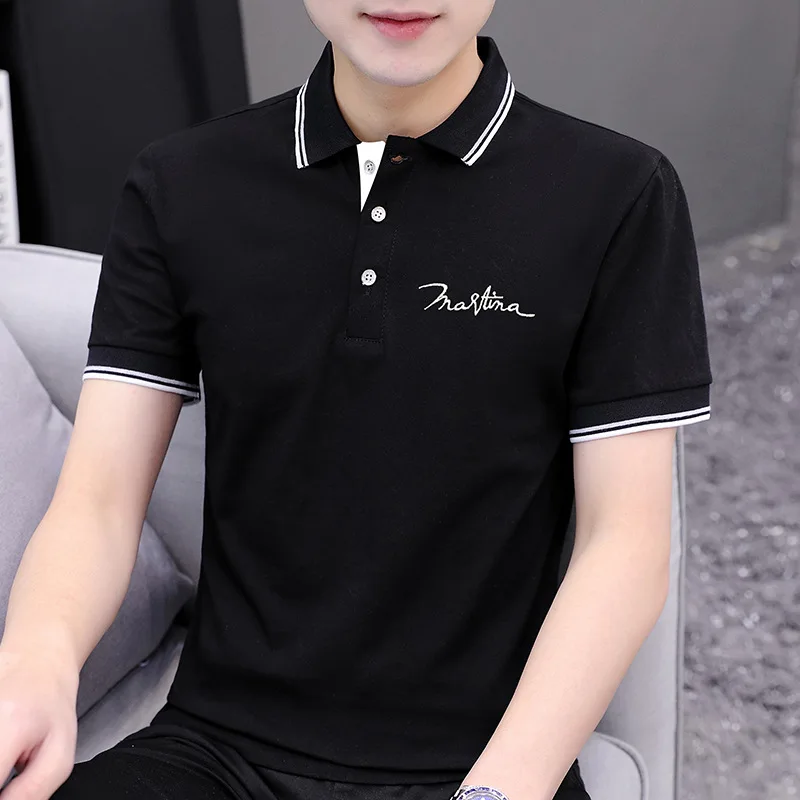 Men's Short-sleeved POLO Shirt Men's T-shirt 2021 Summer New Trend Men's Inside Lapel T-shirt Bottom
Men's Short-sleeved POLO Shirt Men's T-shirt 2021 Summer New Trend Men's Inside Lapel T-shirt Bottom