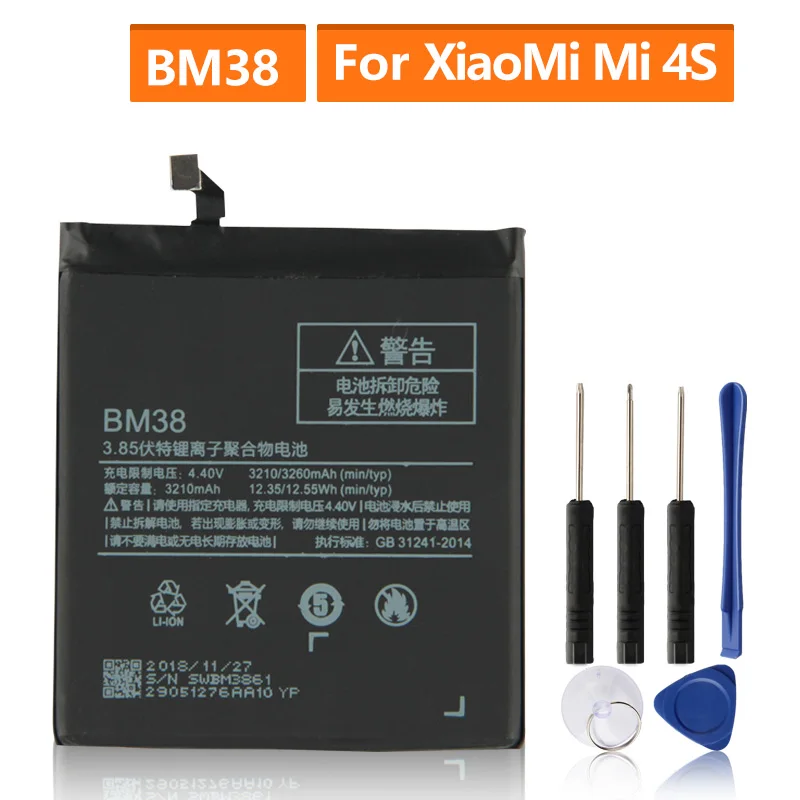 

Replacement Battery For Xiaomi Mi 4S M4s BM38 Rechargeable Phone Battery 3260mAh