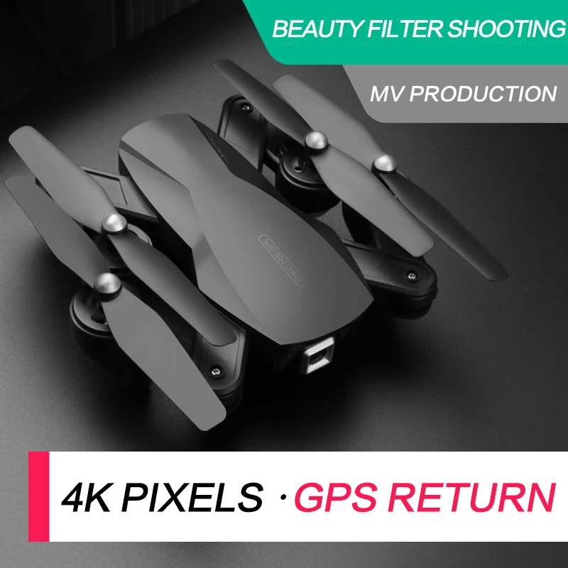 Квадрокоптер складной с Wi Fi GPS FPV и HD камерой|Квадрокоптер дистанционным