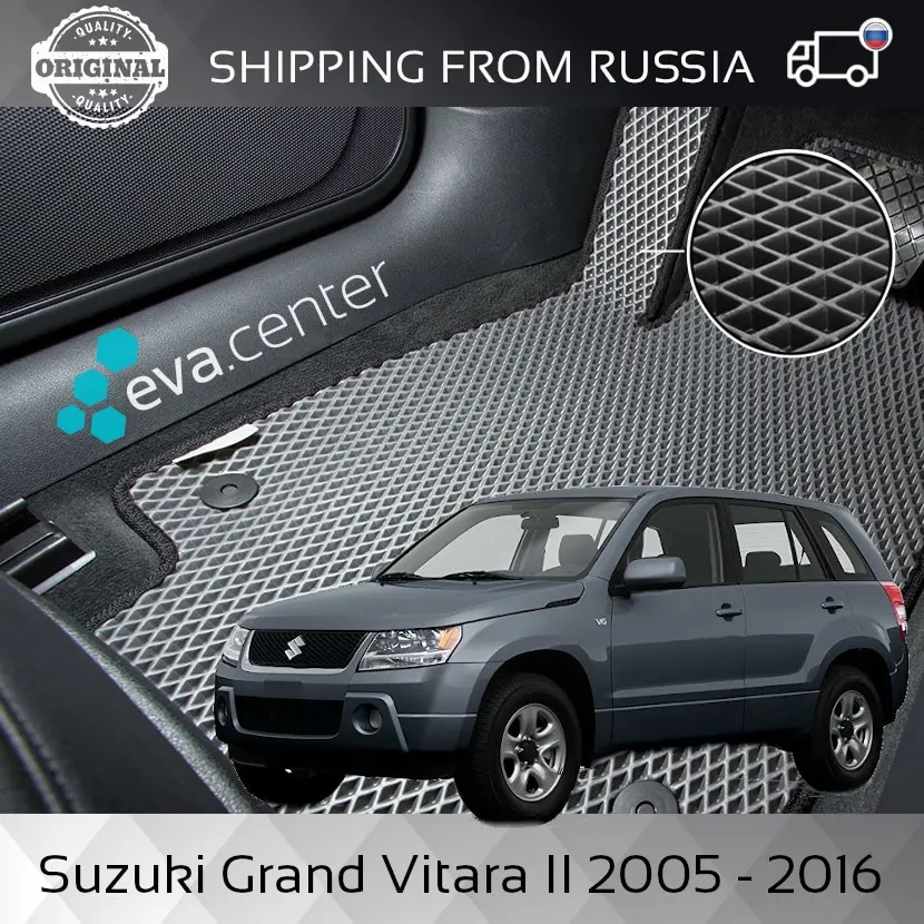 Автоковрики EVA на Сузуки Гранд Витара III 2005 - 2015 комплект из 4х ковриков и перемычка